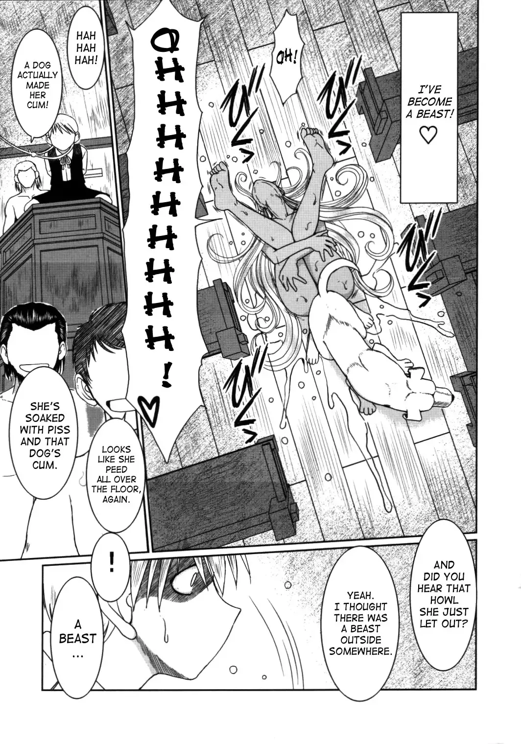 [Chiba Shuusaku] Midgard <hagal> Fhentai - Page 22