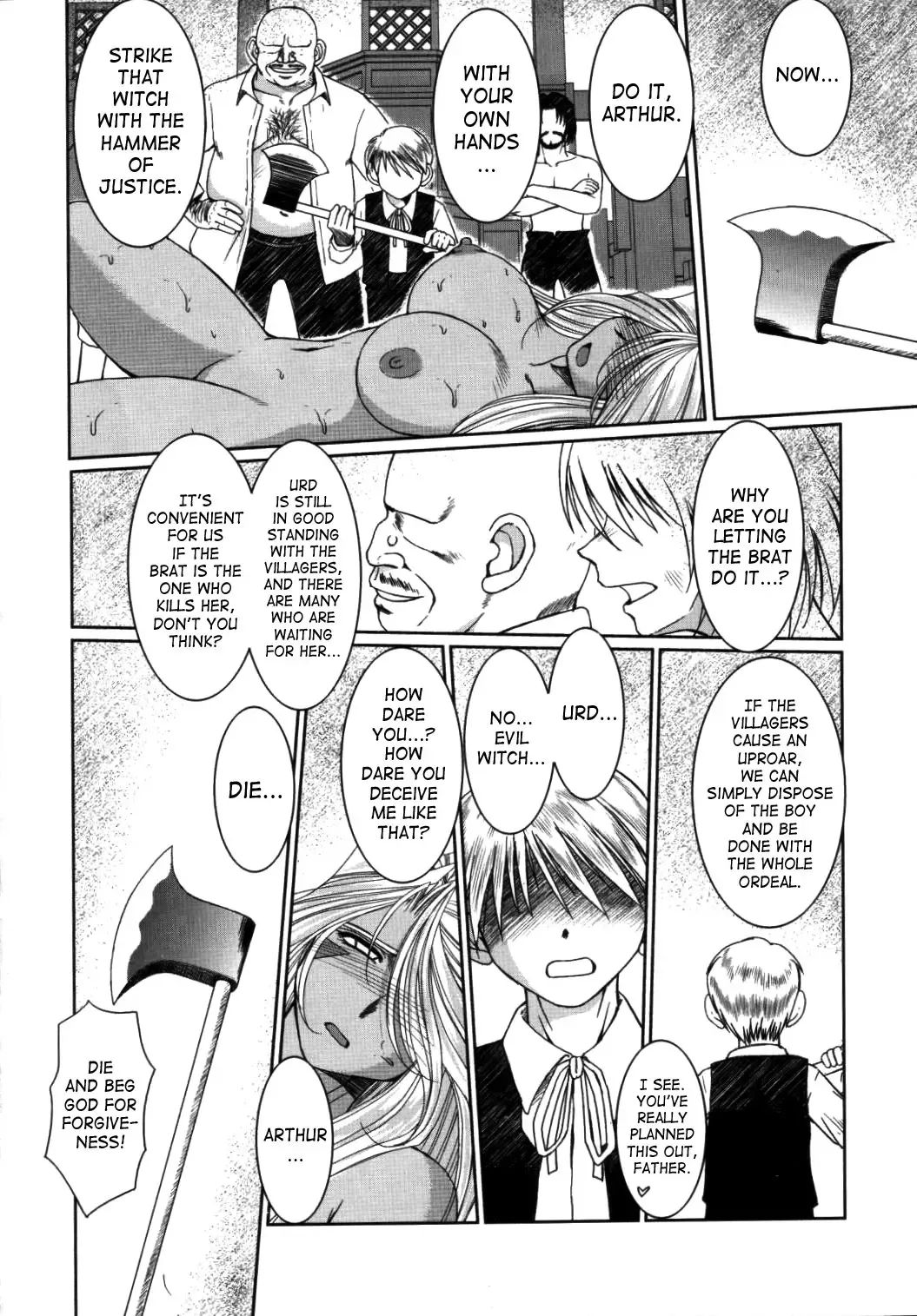 [Chiba Shuusaku] Midgard <hagal> Fhentai - Page 29