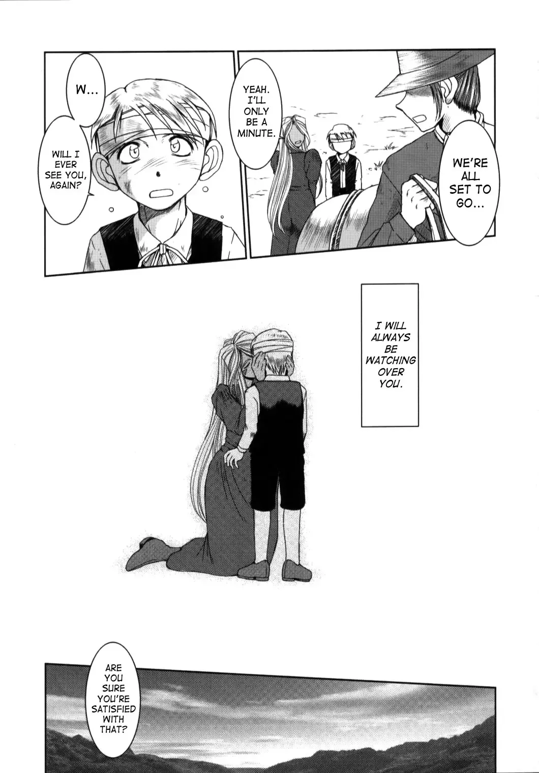 [Chiba Shuusaku] Midgard <hagal> Fhentai - Page 40