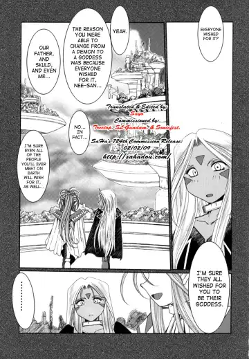 [Chiba Shuusaku] Midgard <hagal> Fhentai - Page 2