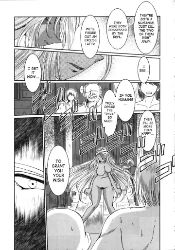 [Chiba Shuusaku] Midgard <hagal> Fhentai - Page 32