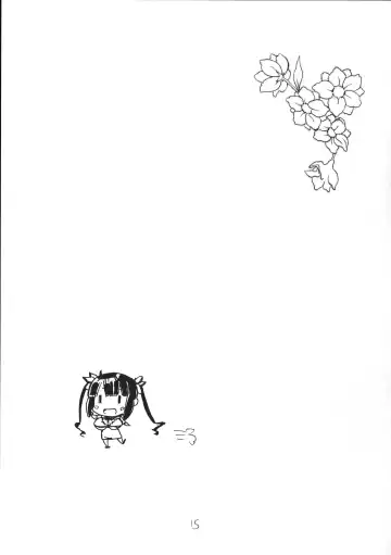 [Kikuta Kouji] Shijimi Fhentai - Page 14