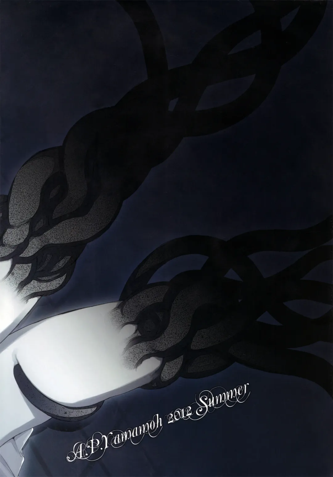 [Yamamoh] Mausoleum Fhentai - Page 22