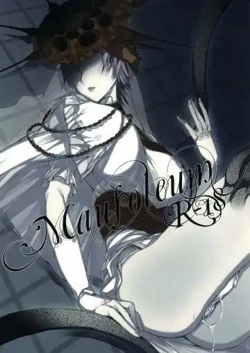 Read [Yamamoh] Mausoleum - Fhentai