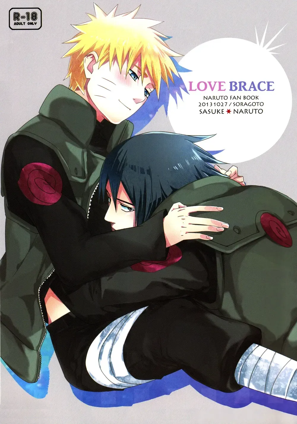 Read [Chappa] Love Brace - Fhentai.net