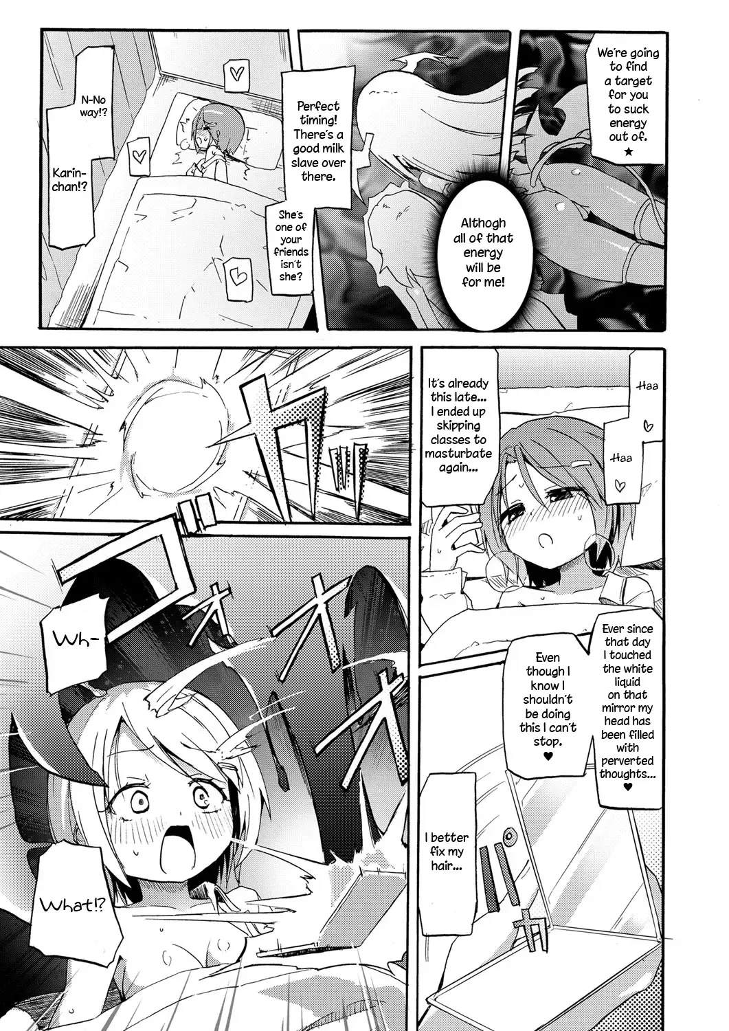 [Homura Subaru] Milky Succubus Lyli 4 | Milky Succubus Lilly 4 Fhentai.net - Page 9