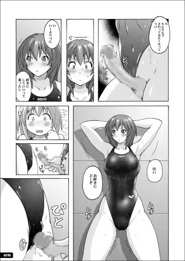 [Murasaki Nyaa] Pitapita Kyouei Mizugi GX Fhentai - Page 24