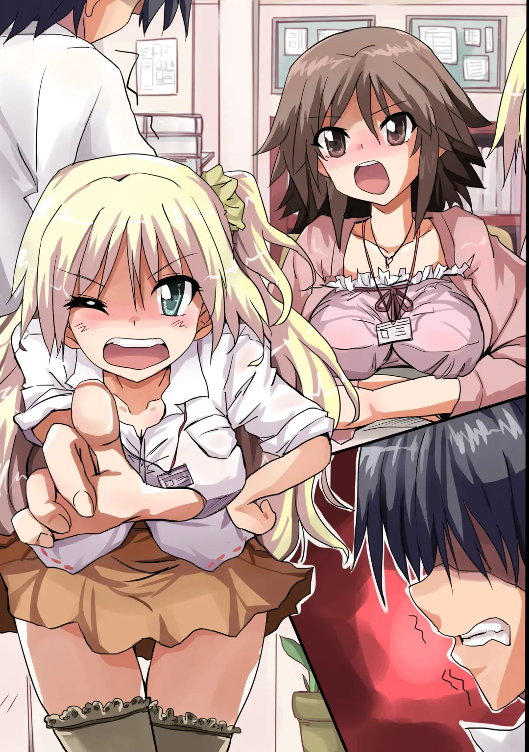 [Nyanko] Saa, Saimin no Ojikan desu ~Kaisha no Joshi Shain-tachi o Saiminjutsu de SEX-zuke ni! Fhentai - Page 46