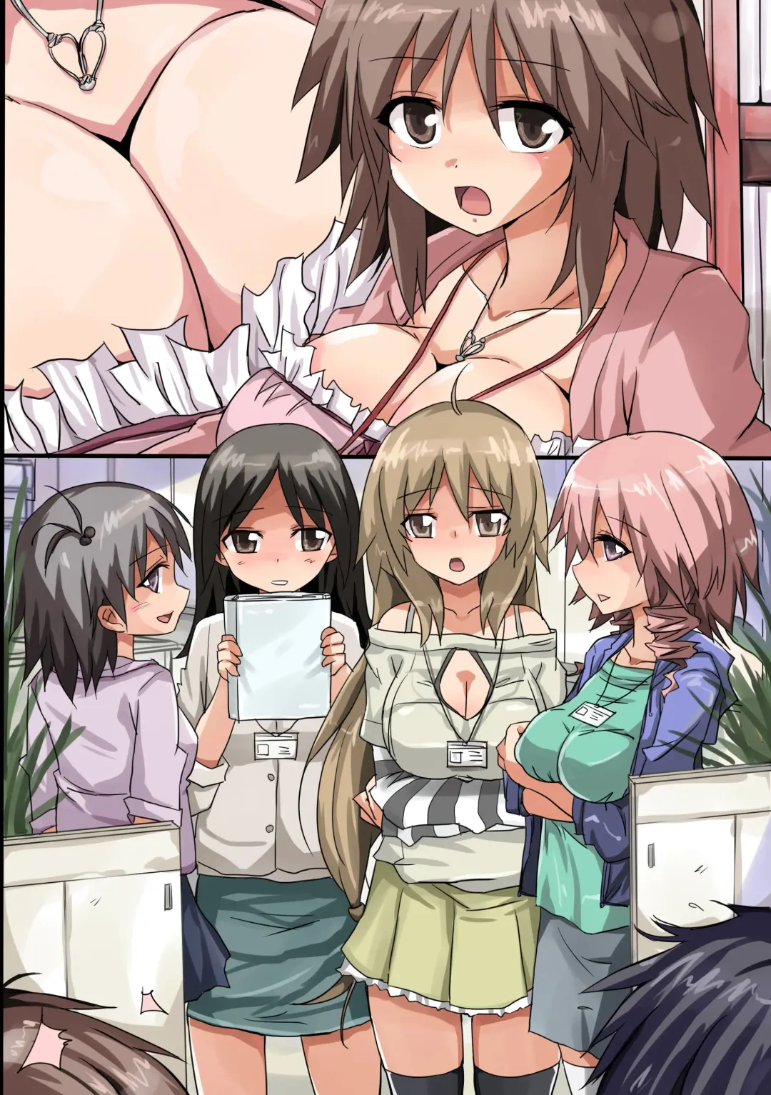 [Nyanko] Saa, Saimin no Ojikan desu ~Kaisha no Joshi Shain-tachi o Saiminjutsu de SEX-zuke ni! Fhentai - Page 47