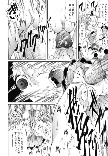 [Kizuka Eiji] GOLD STAGE Fhentai.net - Page 34