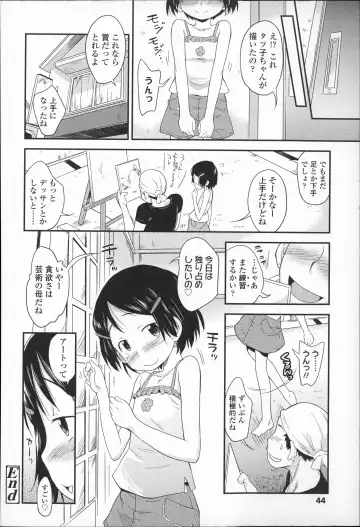 [Isawa Nohri] Puni Hada Tsuru Suji Fhentai.net - Page 47