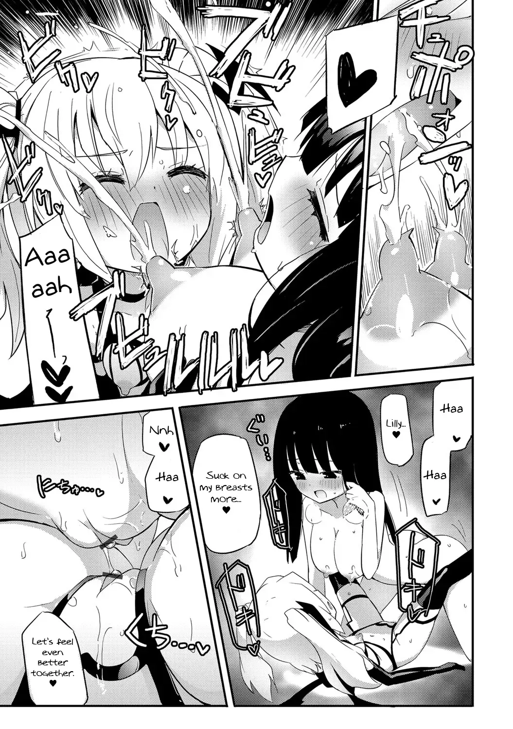 [Homura Subaru] Milky Succubus Lyli | Milky Succubus Lilly Fhentai - Page 102