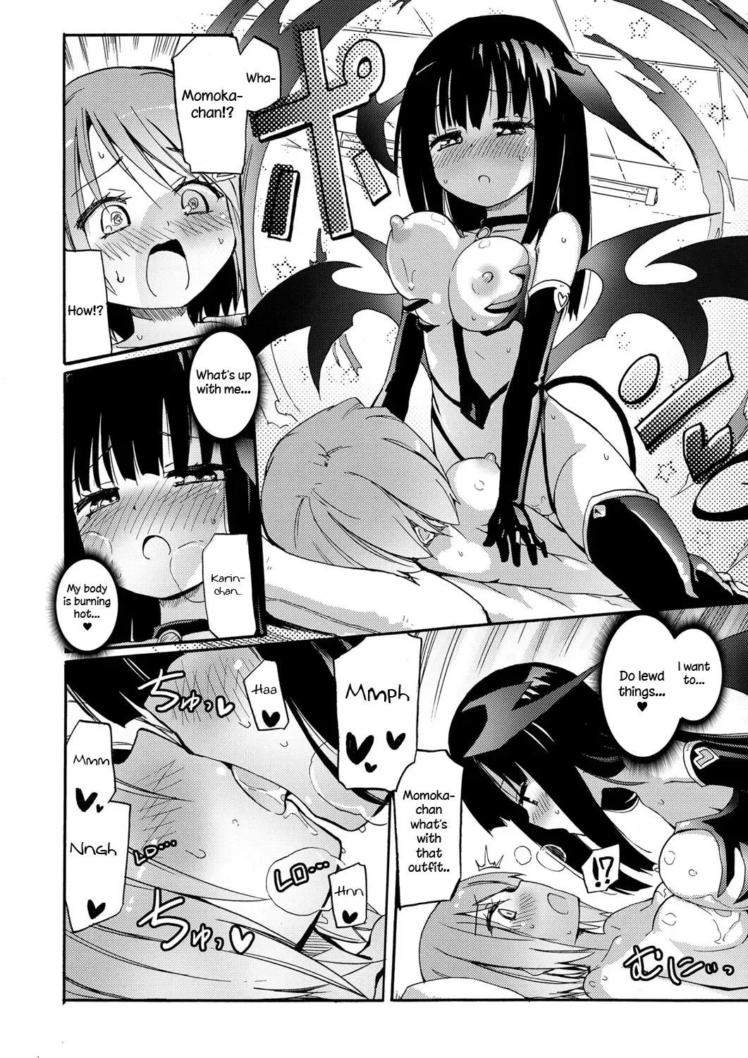 [Homura Subaru] Milky Succubus Lyli | Milky Succubus Lilly Fhentai - Page 74