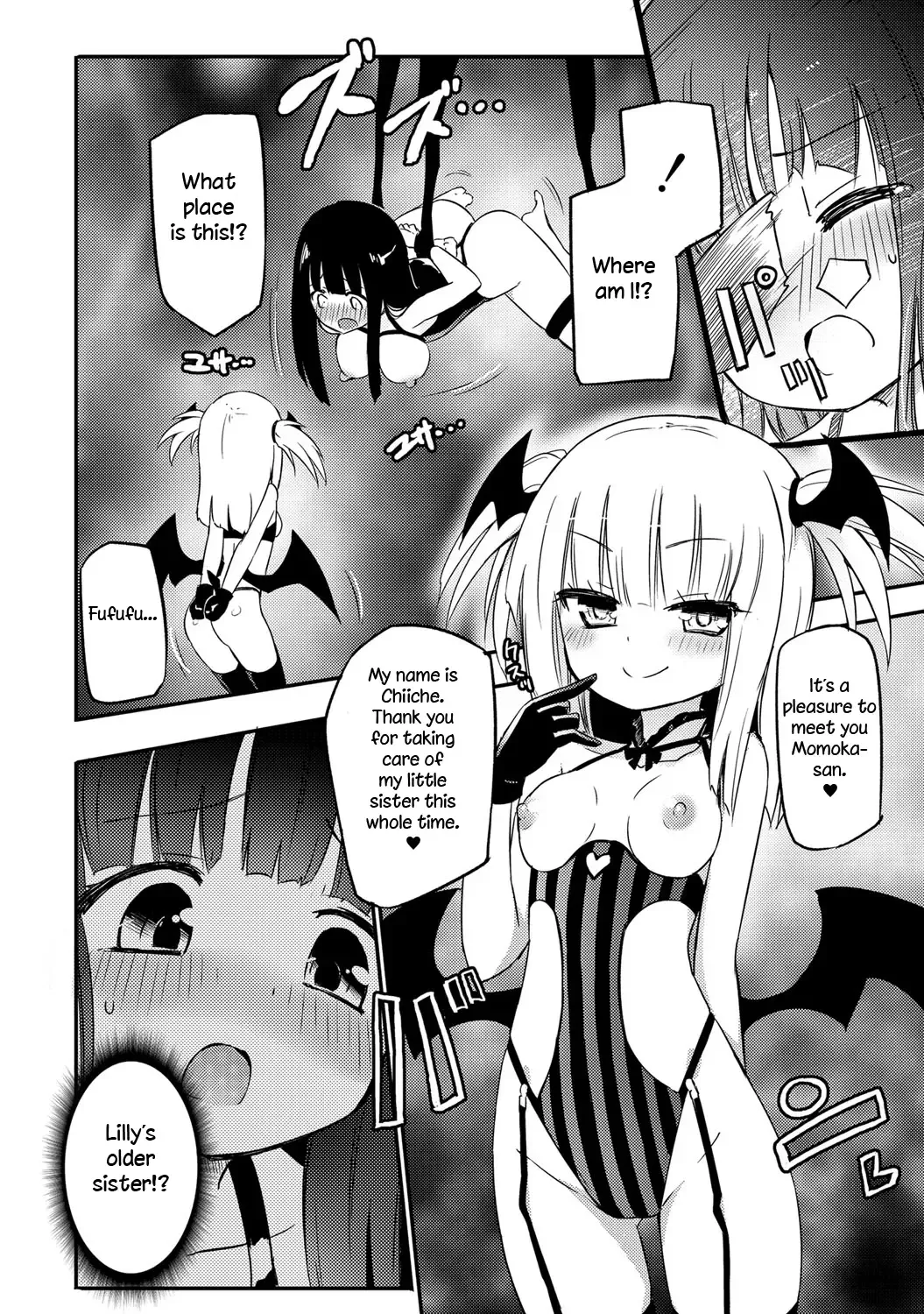 [Homura Subaru] Milky Succubus Lyli | Milky Succubus Lilly Fhentai - Page 89