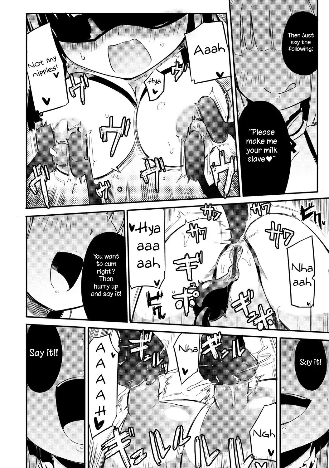 [Homura Subaru] Milky Succubus Lyli | Milky Succubus Lilly Fhentai - Page 95