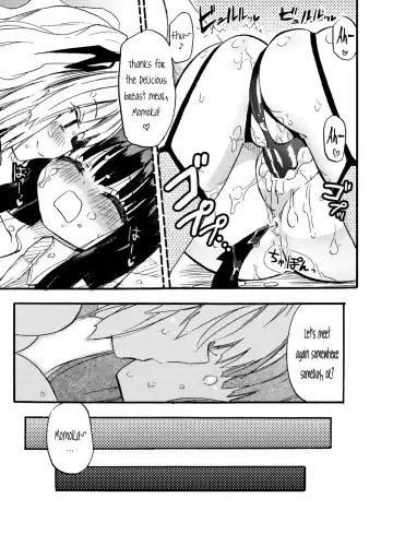 [Homura Subaru] Milky Succubus Lyli | Milky Succubus Lilly Fhentai - Page 24