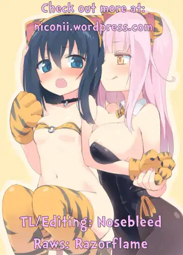 [Homura Subaru] Milky Succubus Lyli | Milky Succubus Lilly Fhentai - Page 5