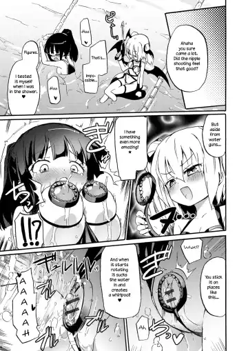 [Homura Subaru] Milky Succubus Lyli | Milky Succubus Lilly Fhentai - Page 54
