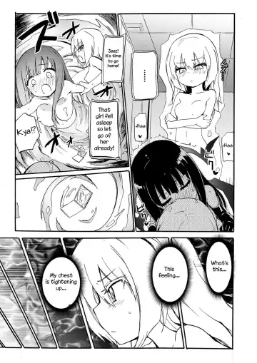 [Homura Subaru] Milky Succubus Lyli | Milky Succubus Lilly Fhentai - Page 83