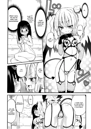 [Homura Subaru] Milky Succubus Lyli | Milky Succubus Lilly Fhentai - Page 9