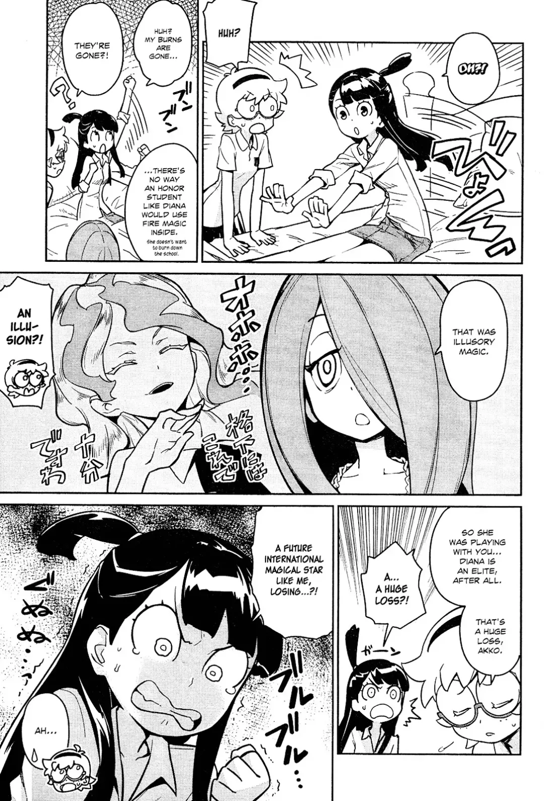 [Teri Terio] Little Witch Academia Fhentai.net - Page 9