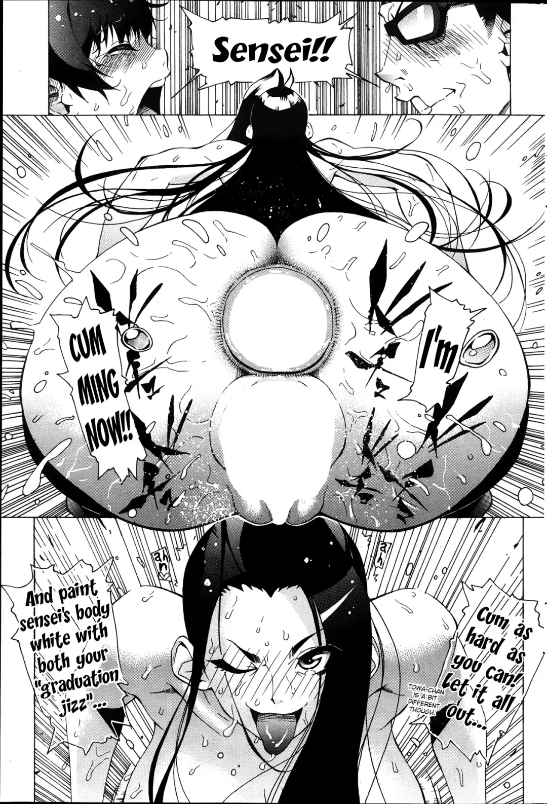 [Bonten] Moratte Kudasai!! Azumi-Sensei!!! | Please Take It! Azumi-Sensei! Fhentai - Page 21