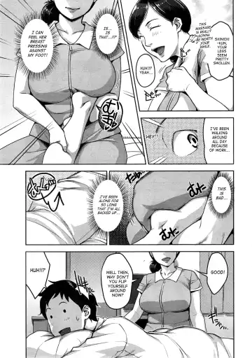 [Sugi G] Re:pair Fhentai.net - Page 3