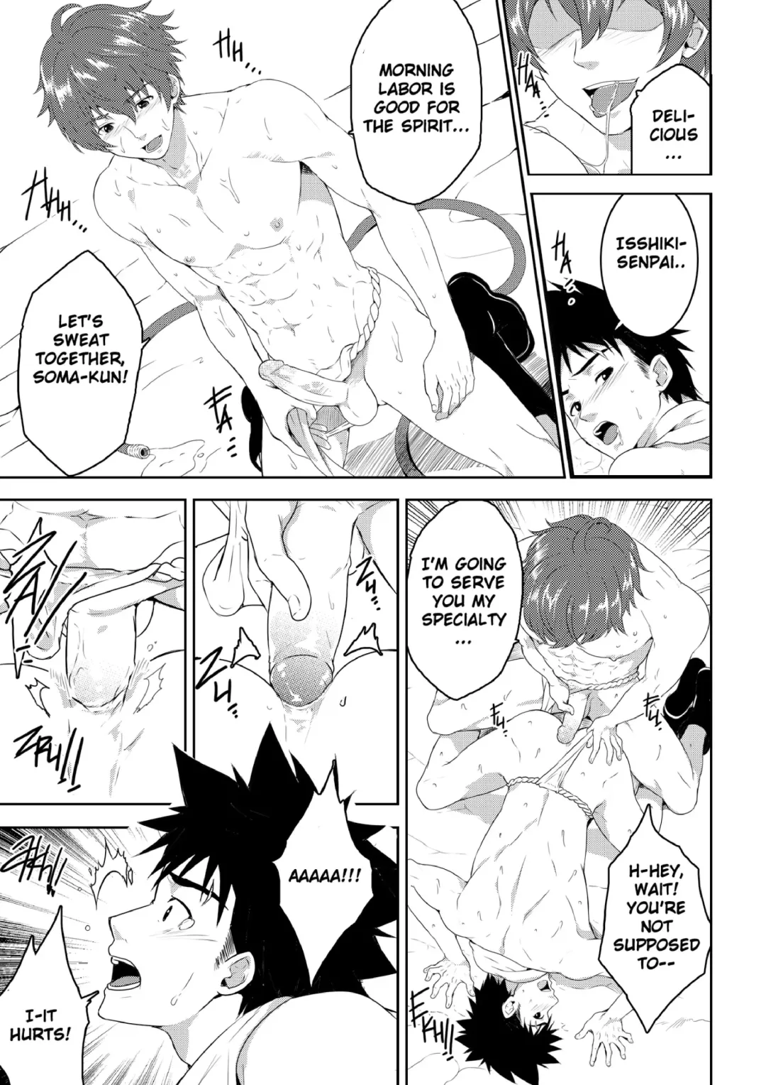[Mazjojo - Zamius] Fertilize (uncensored) Fhentai - Page 10