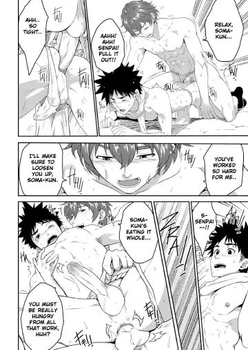 [Mazjojo - Zamius] Fertilize (uncensored) Fhentai - Page 11