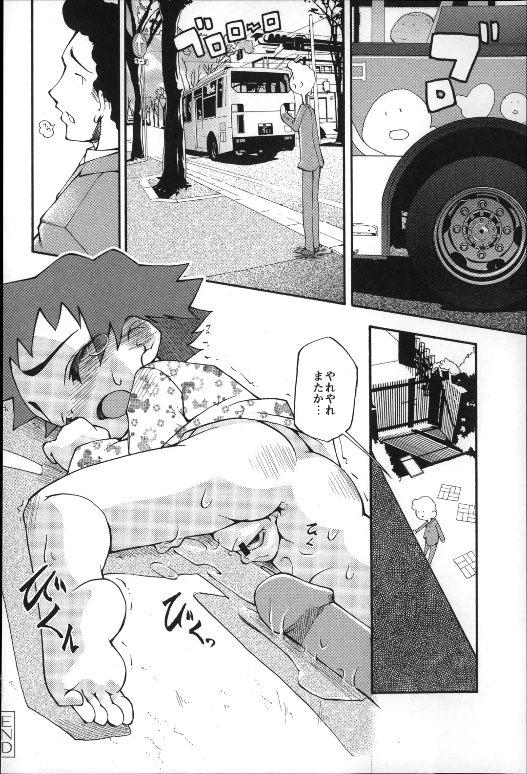 [Tetsu] Puniman Musume Fhentai - Page 53