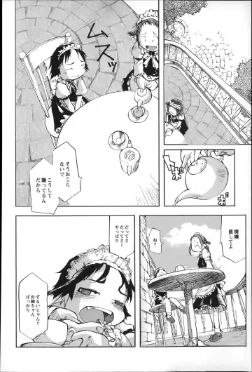[Tetsu] Puniman Musume Fhentai - Page 107