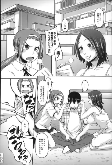 [Tetsu] Puniman Musume Fhentai - Page 177