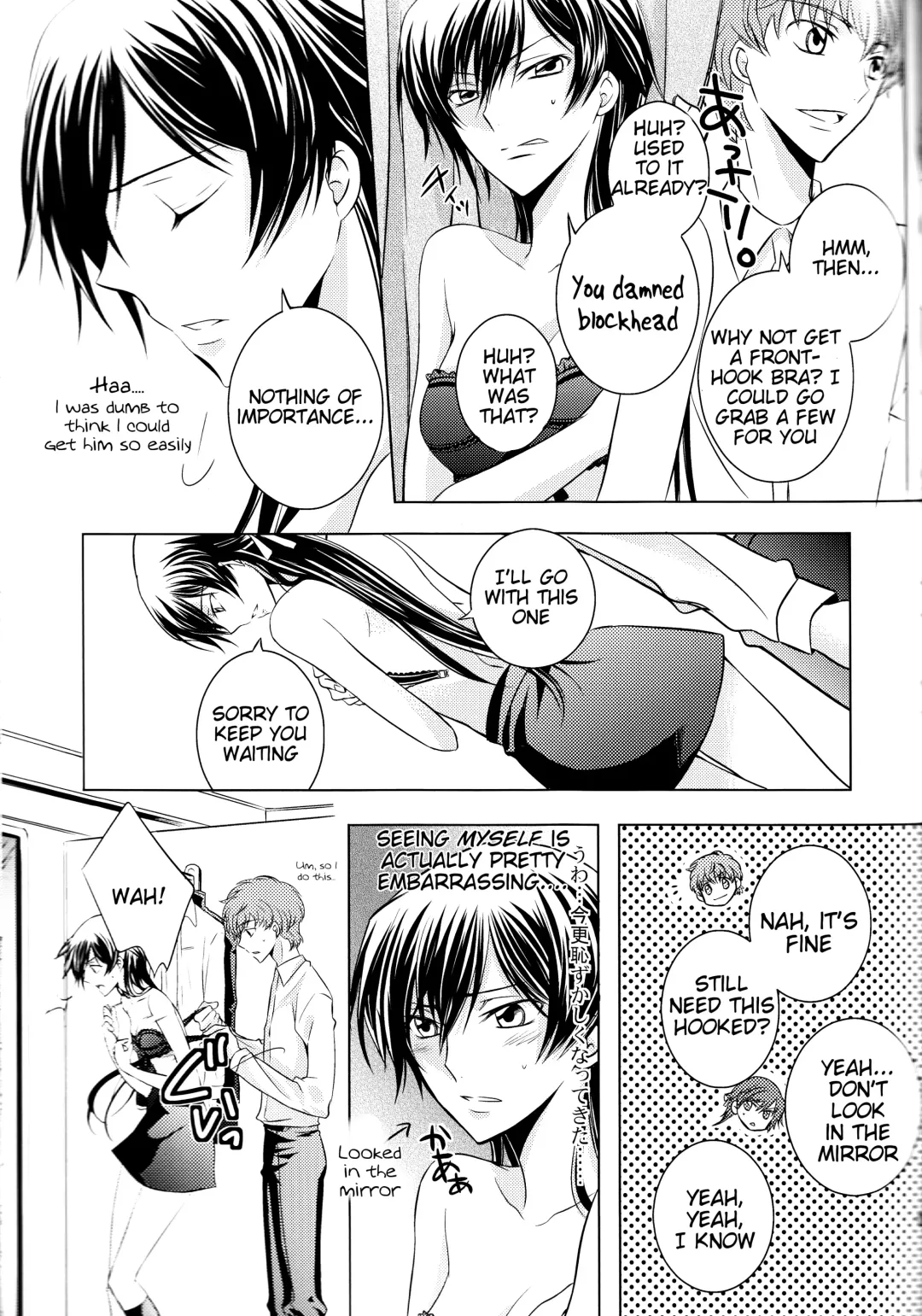 [Yoshimura] Cherry Lips Fhentai.net - Page 21