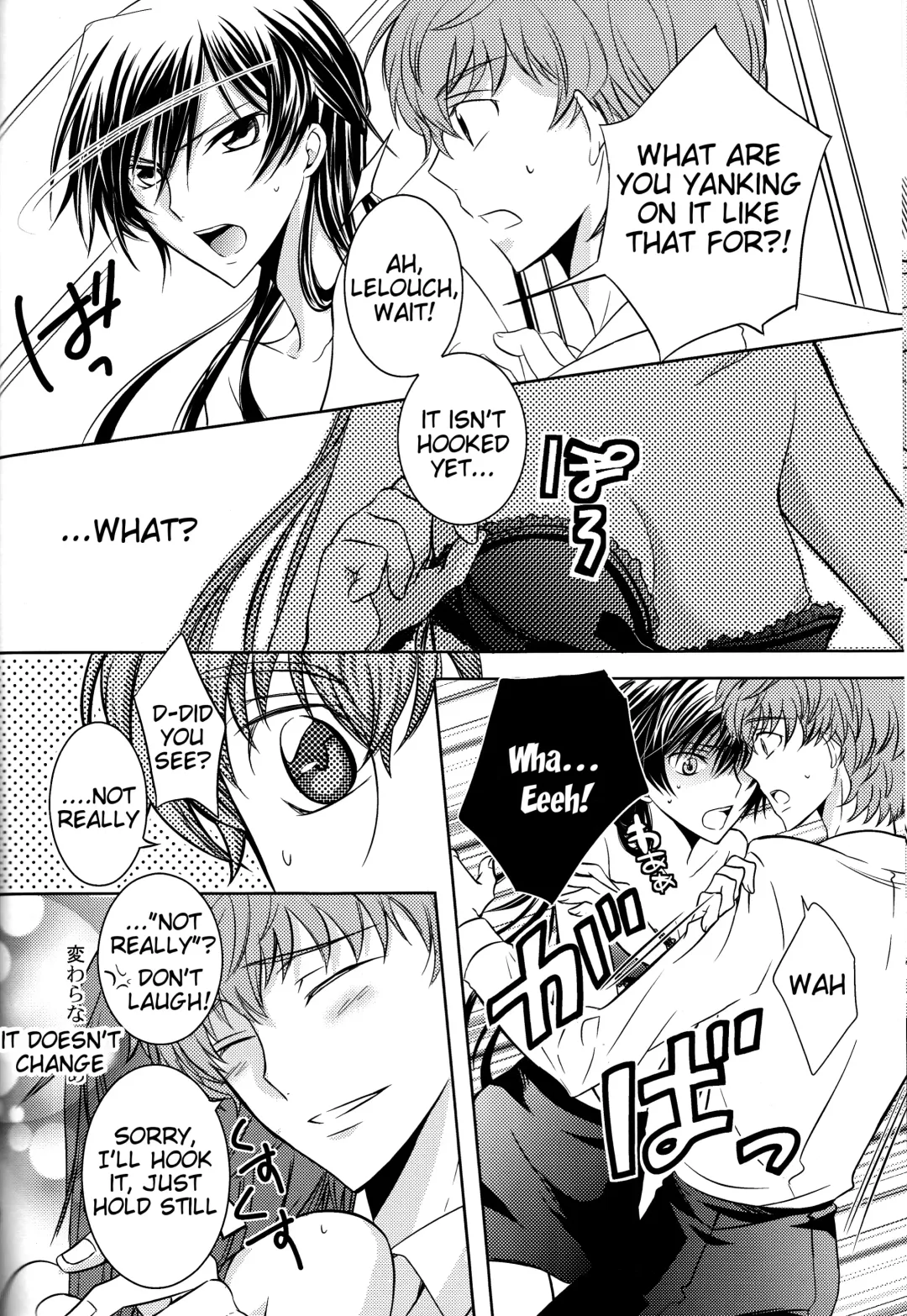 [Yoshimura] Cherry Lips Fhentai.net - Page 22