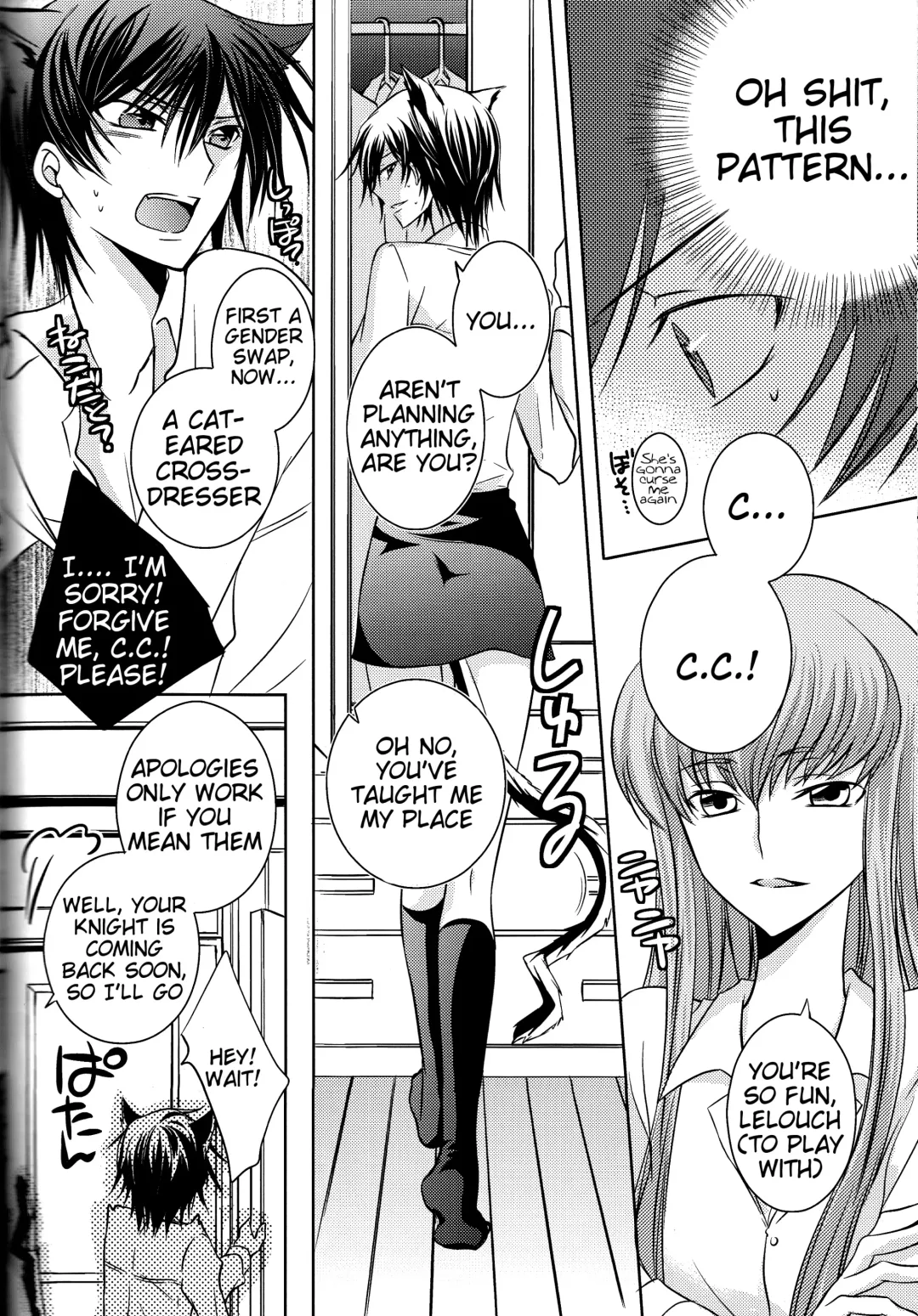 [Yoshimura] Cherry Lips Fhentai.net - Page 42