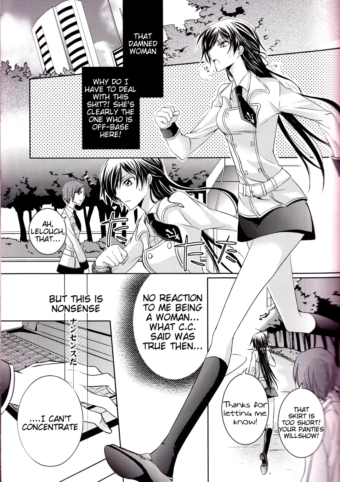 [Yoshimura] Cherry Lips Fhentai.net - Page 7