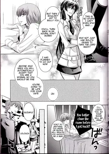 [Yoshimura] Cherry Lips Fhentai.net - Page 11