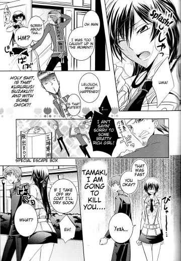 [Yoshimura] Cherry Lips Fhentai.net - Page 17