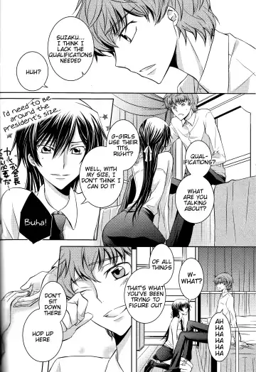 [Yoshimura] Cherry Lips Fhentai.net - Page 28