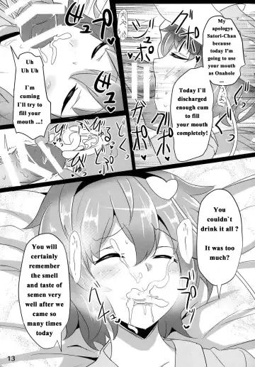 [Poshi] Satori Suikan Fhentai - Page 12