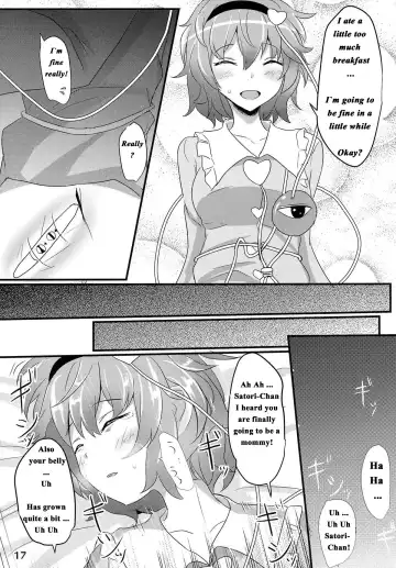 [Poshi] Satori Suikan Fhentai - Page 16