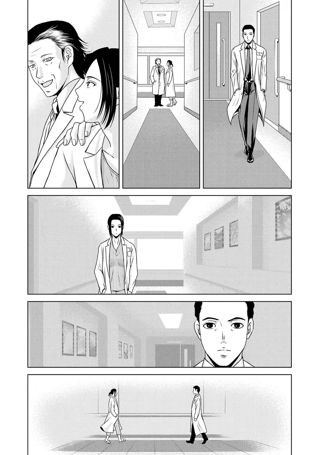 [Yokoyama Michiru] Haha ga Hakui o Nugu toki 6 Fhentai - Page 90