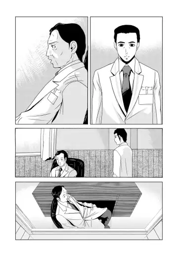 [Yokoyama Michiru] Haha ga Hakui o Nugu toki 6 Fhentai - Page 85