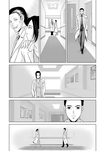 [Yokoyama Michiru] Haha ga Hakui o Nugu toki 6 Fhentai - Page 90