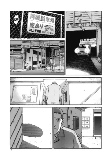 [Tennouji Kitsune] blue snow blue scene.14 Fhentai - Page 9