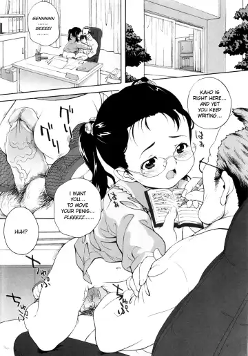 Read [Medaka Kenichi] Kodomo Toshokan (decensored) - Fhentai