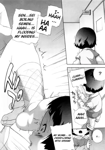 [Medaka Kenichi] Kodomo Toshokan (decensored) Fhentai - Page 20