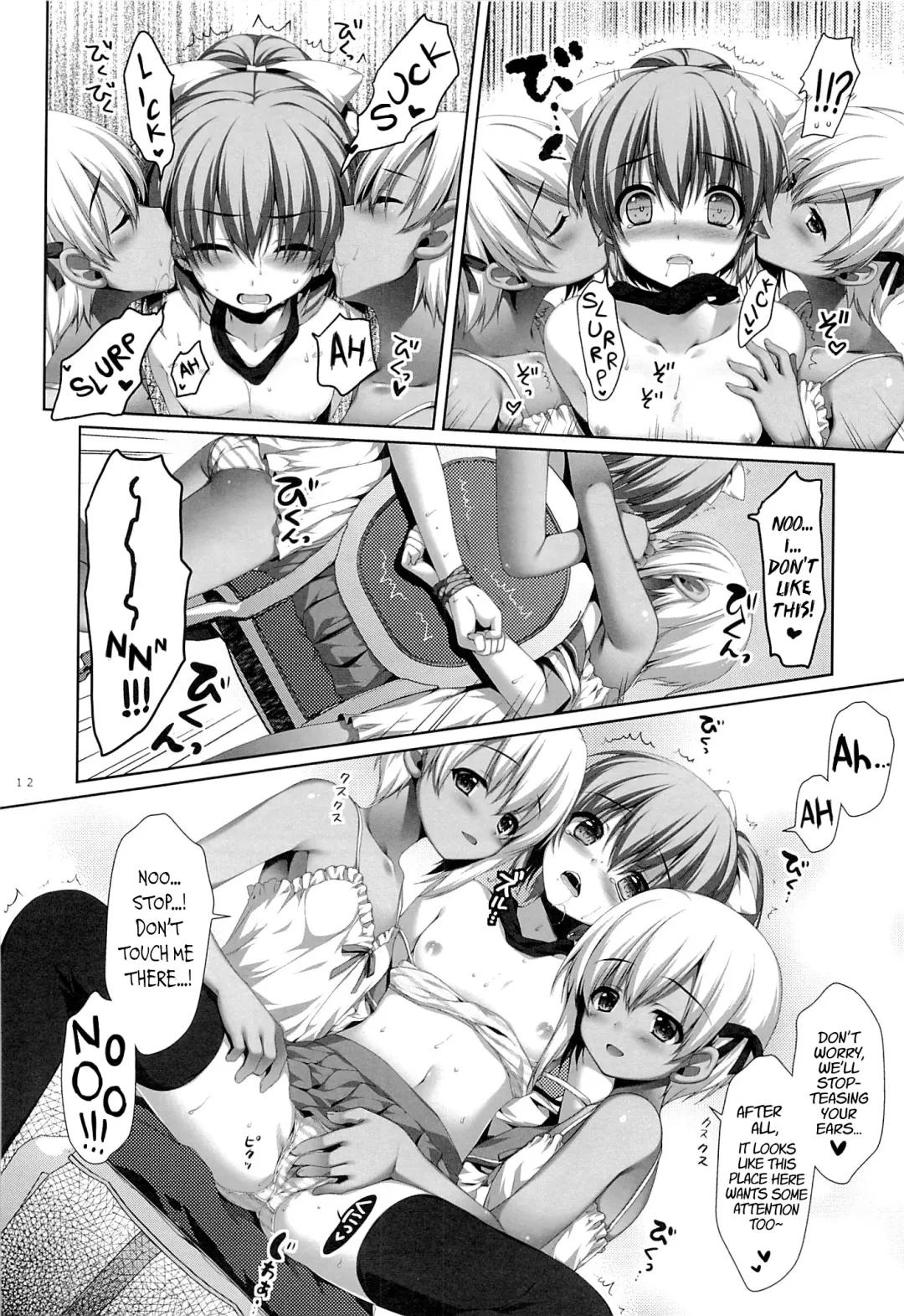 [Alpha] Futago no Tenkousei Ema to Eve | Twin Transfer Students Ema and Eve Fhentai - Page 11