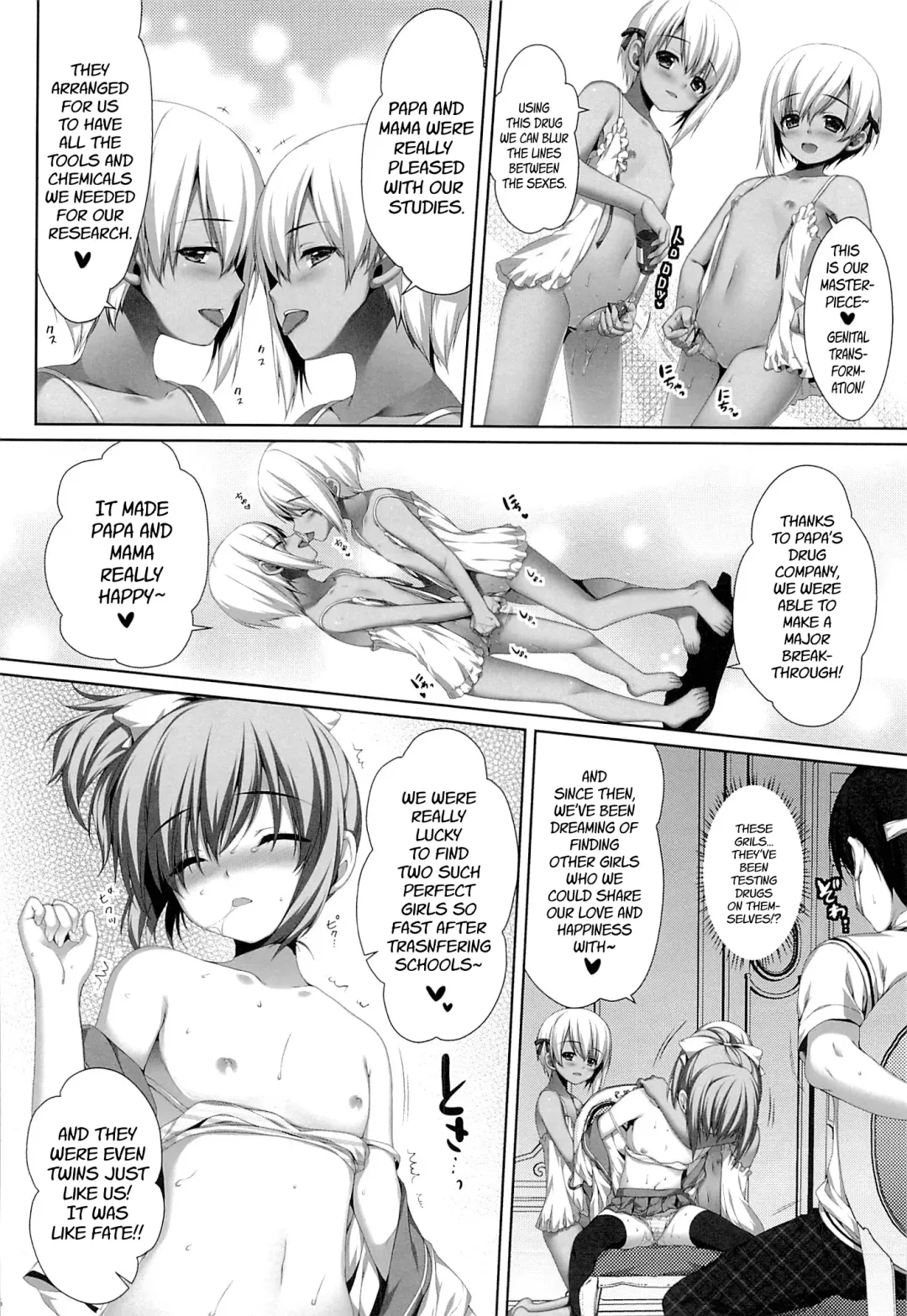 [Alpha] Futago no Tenkousei Ema to Eve | Twin Transfer Students Ema and Eve Fhentai - Page 15