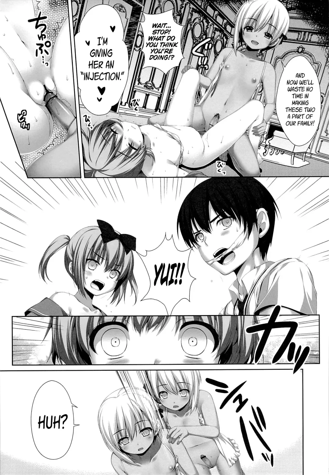 [Alpha] Futago no Tenkousei Ema to Eve | Twin Transfer Students Ema and Eve Fhentai - Page 16